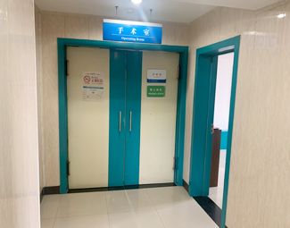安阳同德男科医院哪家好